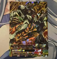 ガンダムトライエイジ　ガンダムバルバトスルプスレクス　P