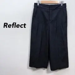 【リフレクト】スラックスパンツ　ワイドパンツ　ブラック　七分丈　スタイリッシュ
