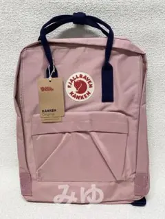 カンケンリュックサック バッグ フェールラーベン 16L ピンク/ダークブルー