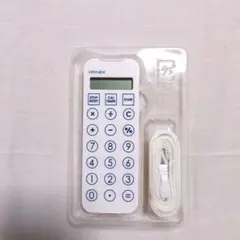 ディスティックビーム