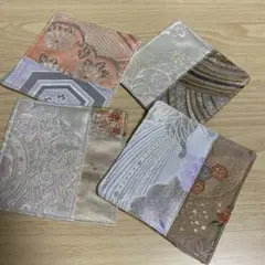帯リメイク・パッチワークコースター・４枚セット⑤