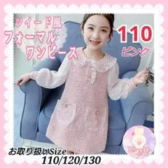 Item thumbnail for item 2c1d681b-568f-47da-b38b-fdfea3d47461