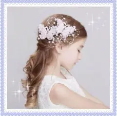 Item thumbnail for item 3a02f51e-0b06-4afb-9bc1-71359a20c8c2
