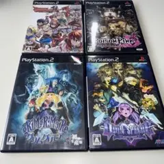 PS2 グリムグリモア オーディンスフィア ポイズンピンク 4本セット