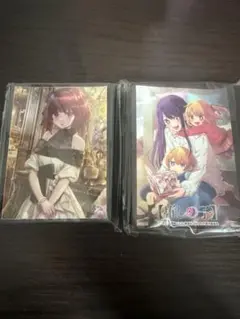 推しの子　スリーブ