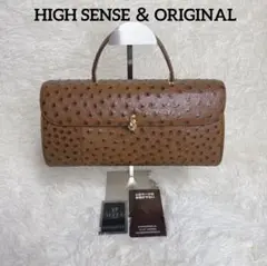 美品✨ハイセンス＆オリジナル オーストリッチレザー ハンドバッグ ブラウン