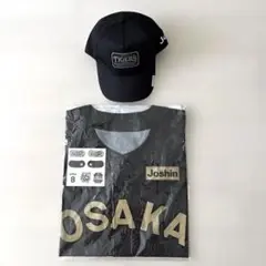 阪神タイガース　応援ユニフォームＦ（未開封）＆応援キャップＦ（未使用）セット