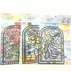 大人のステンドグラス風シールぬりえ　2枚入り3種類セット　DAISO