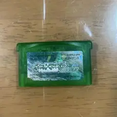 ポケットモンスター エメラルド ゲームボーイアドバンス(箱無し)