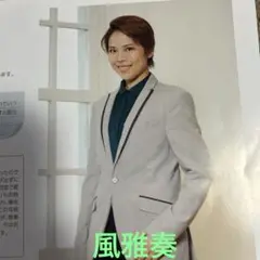 Item thumbnail for item bc782e6a-a662-4ba9-afa1-804e57fc91df