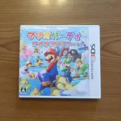 マリオパーティ　アイランドツアー