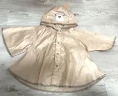 Item thumbnail for item 1f03456d-a2ff-4e4a-a6e5-2dd6a8a2027c