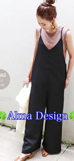 サロペット Vネック ワイドパンツ オールインワン Alma Design