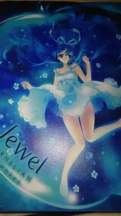 Jewel CARNELIAN ARTWORKS 限定版