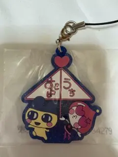 たまごっち 1番くじ