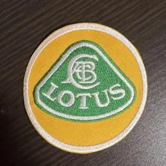 LOTUS ロゴ ワッペン