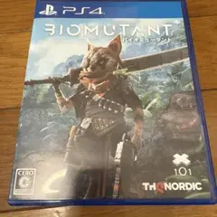 PS4 バイオミュータント