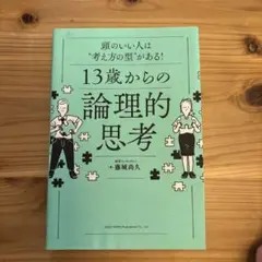 Item thumbnail for item 94b8ab7c-c350-4320-9eb3-84d28c1dffed