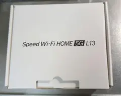 SpeedWi-FiHOME5GL13　ホワイト