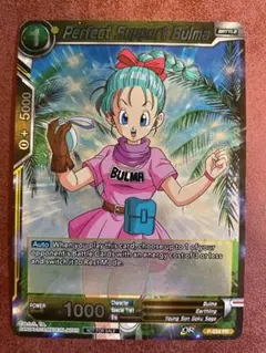 Item thumbnail for item 9ef210d7-548d-4d57-8f2a-be3373d6a8ee