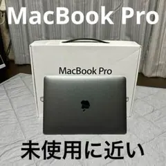 MacBookPro SSDメモリ8GB NVIDIAグラフィック 未使用に近い