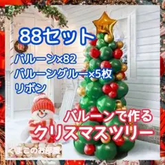 Item thumbnail for item 07afef91-837d-449b-9d96-67fa32e3c26c