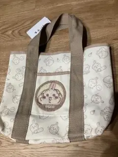 新品未使用　ちいかわ　しまむら　ミニトートバッグ　うさぎ