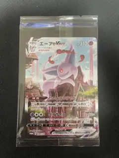 ポケモンカード エーフィvmax プロモ