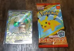 ポケモンカード　セット