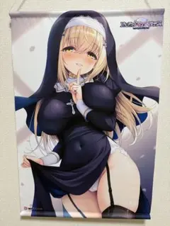 正規品 水鏡まみず ティア はじ論マスターアップイラストB2タペストリー