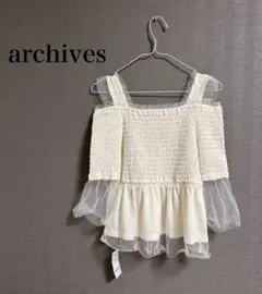新品タグ付✨️archives アルシーヴ チュールフリルシャーリングトップス