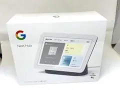 新品未使用！Google Nest Hub 第2世代 スマートディスプレイ