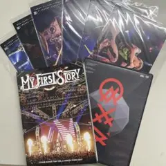 【最終値下げ】MY FIRST STORY DVD