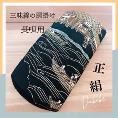 Item thumbnail for item 2d6f8767-dd1d-4abd-a990-cfca73e1e22e