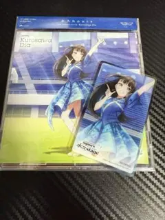 永久hours 黒澤ダイア　CD