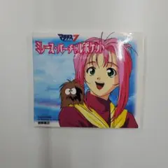No.2177　CD-ROM 　マクロス7　ミレーヌ・バーチャルポケット