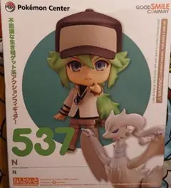 ねんどろいど 537 N（エヌ）　新品未開封 未開封】 N ねんどろいど 537 ポケモン ブラック ホワイト えぬ
