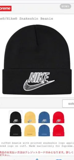 Item thumbnail for item ce5f3294-ca12-46fc-94d6-5dda17d2d497