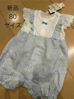 新品　80サイズ 半袖ロンパース