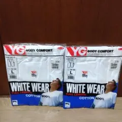 新品 GUNZE YG 七分丈 ズボン下 L 綿100 白 2枚セット