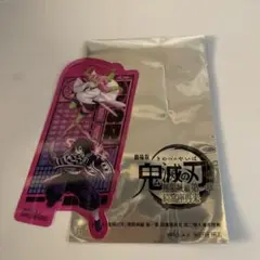 【即日発送⠀】【⠀非売品】鬼滅の刃無限城編 映画特典