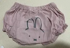 Dick Bruna ミッフィー　ブルマ