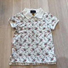 Item thumbnail for item 9e5a850f-e5a3-45a4-9718-73c86df753f8