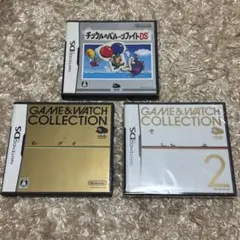 非売品 ニンテンドーDS ソフト セット