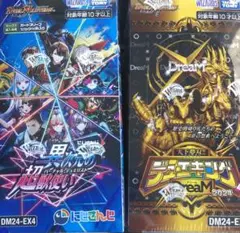 Item thumbnail for item e100d96e-ccba-48af-aa91-63a00b76c1ee