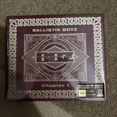 BALLISTIK BOYZ Chapter 1 初回限定盤