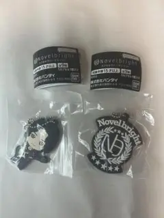 Novelbright ノーベルブライト カプセルラバーマスコット ガチャガチャ