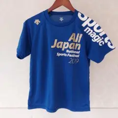 デサント　インターハイ　国体　シャツ