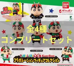 Item thumbnail for item abef6d5b-d9fb-4f64-8a22-1f05d696c161