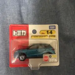 Item thumbnail for item b622abfc-6e8d-4f66-85ac-a92cdc626c29